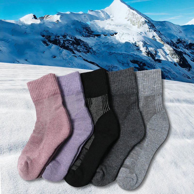 Kaus kaki Merino untuk pria wa - Thermal Sock Wool ulasan dan harga