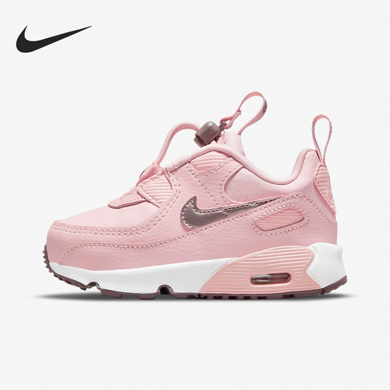 Sepatu olahraga kasual bayi Ni - Nike Shoes Air Max 90 ulasan dan harga